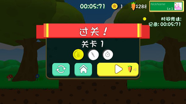 超级兔子人 v1.3.9