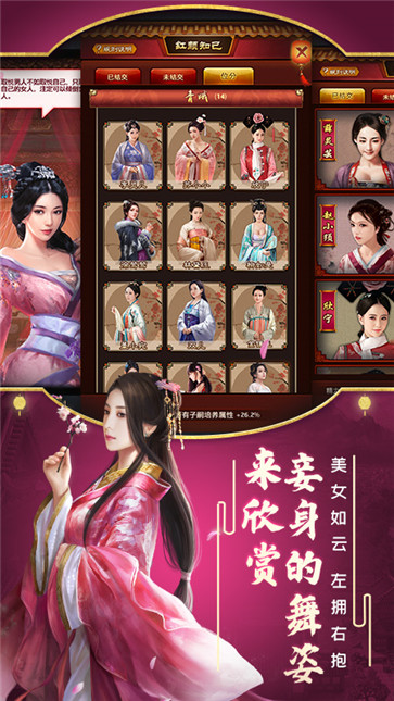 极品芝麻官  v5.9.01042304