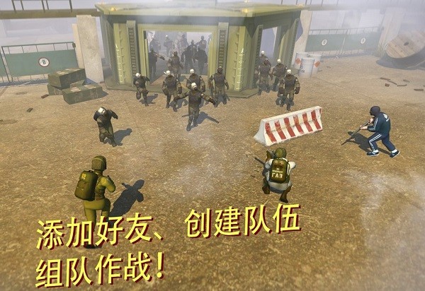 战术机器人  v1.1.0