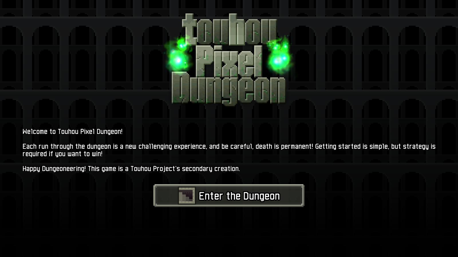 东方像素地牢游戏官方最新版  v5.4.2