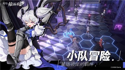 代号伊露希尔 2024-06-25 15:08