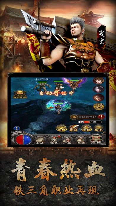 一刀破晓  v1.1.6