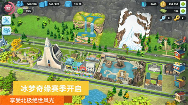 城市模拟器天际线  v1.1