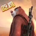 熊出没之吃鸡大战二游戏官方安卓版 