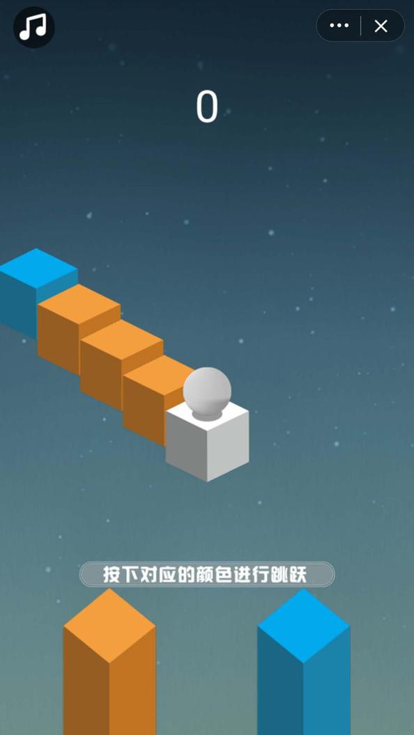 来弹个球 v1.0.1