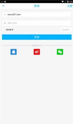 7724手游盒子.jpg 7724手游盒子.jpg