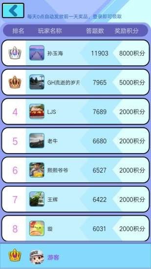 飞鸟乐园 2020-06-18 11:36
