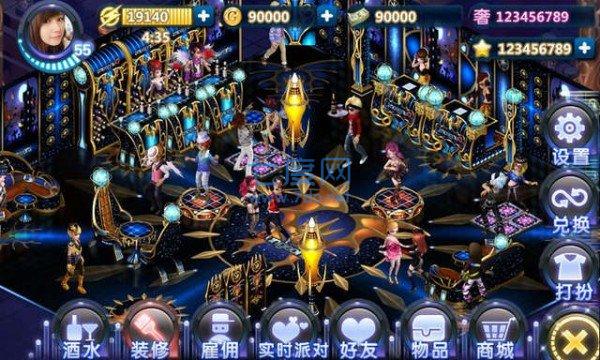 夜店之王手游 v18.1.180