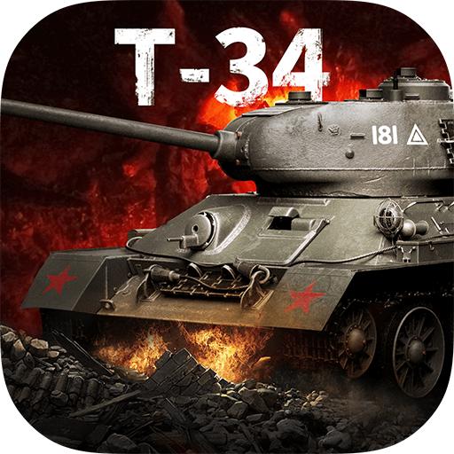 巅峰坦克最新版