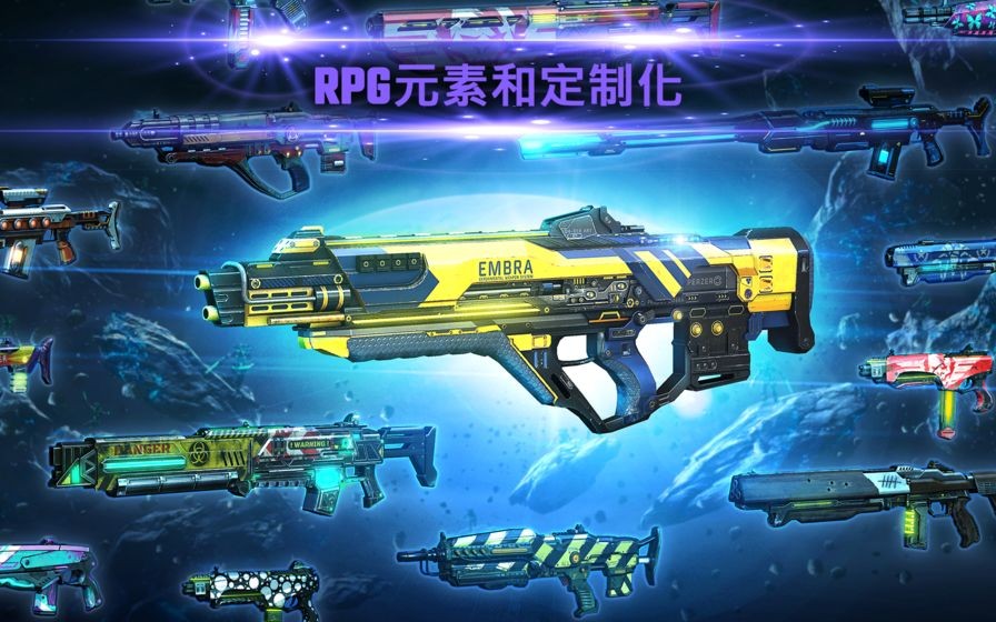 刺激射击 2020-09-08 10:39