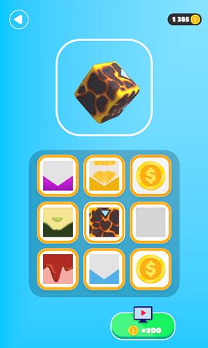 我要拆开他安卓版 v1.0.0