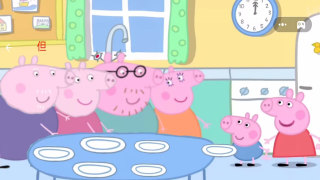 坚守防线小猪佩奇惊魂记 v1.0