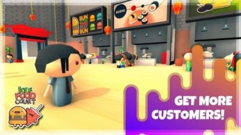 闲置的美食街  v0.1