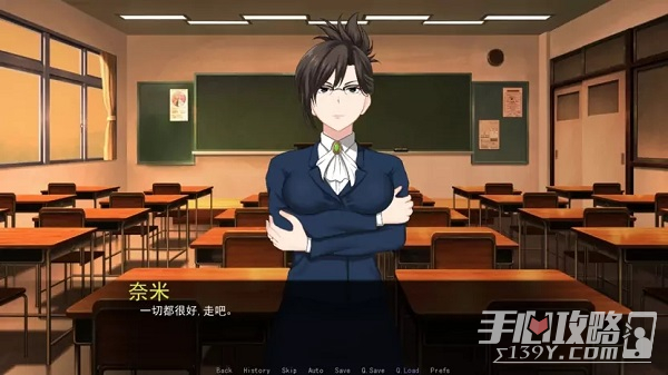 星湾物语  v1.44.00