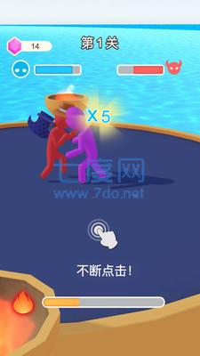 小哥哥奔跑游戏 v1.0