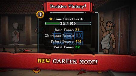 角斗士战斗模拟器 v3.0.1