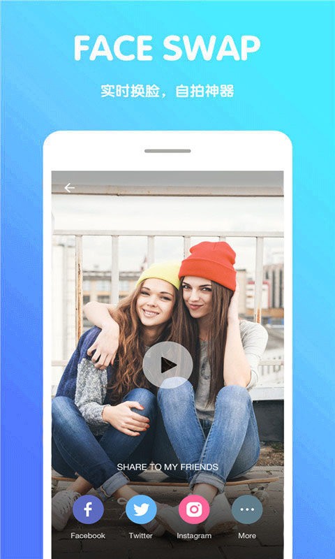 PS照片美颜  v1.0