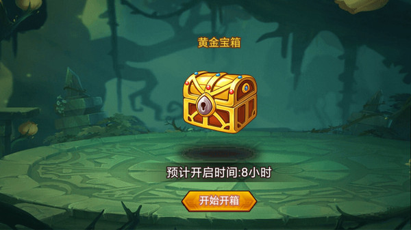 梦幻名将传手游官方版  v3.2.1