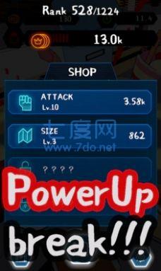 寿司炸弹30秒游戏