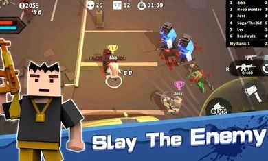 僵尸吃鸡战场游戏手机最新版  v5.3.2