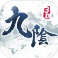 九阴真经3D绿色怀旧服官方下载