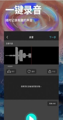 匹音.jpg