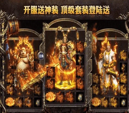 麻痹无限刀