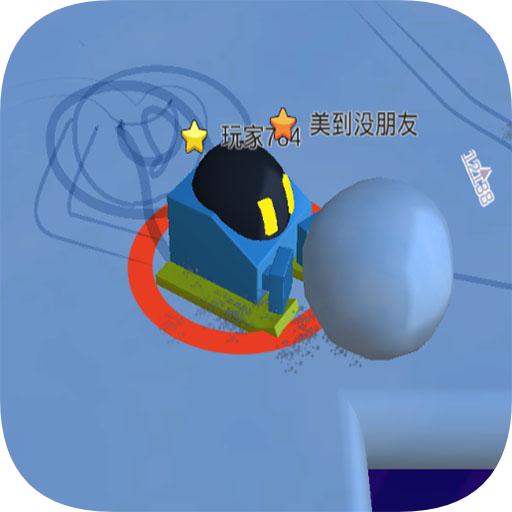 滚雪球大冒险