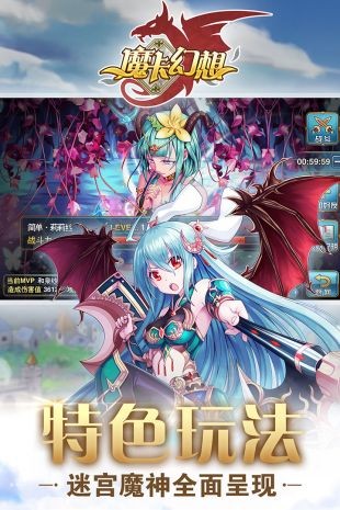 摩卡幻想 2024-06-25 15:08