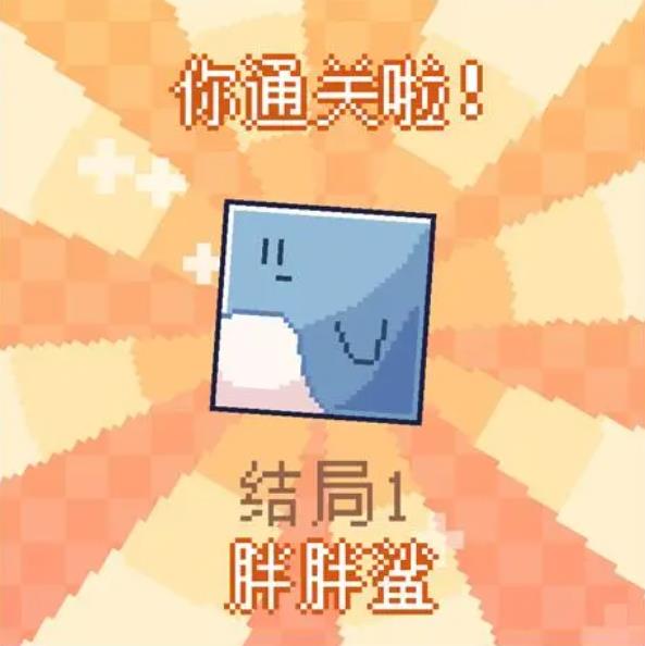 我的小鲨鱼正版