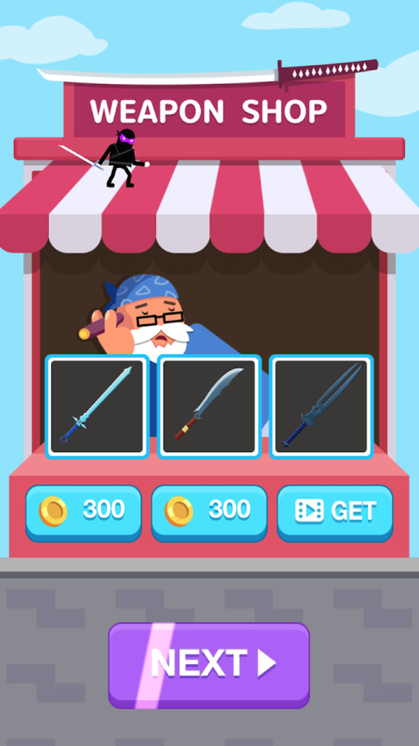 忍者也疯狂游戏免费金币安卓最新版图片2