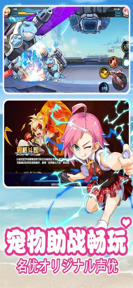 孤岛性存 v3.0.5