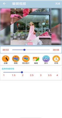惊喜时光.jpg