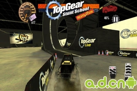 汽车特技学校 完整版(含数据包) v3.6 v3.1.5