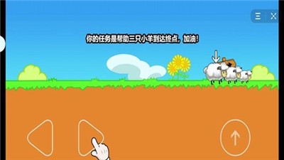 最强大冒险二 2020-10-26 17:27