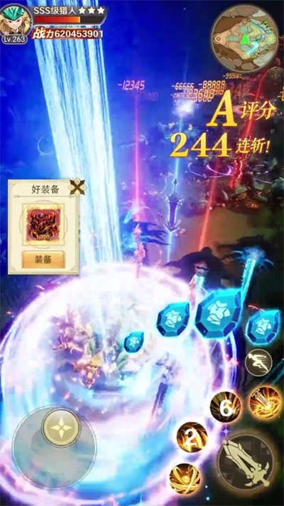 怪物猎手 v1.3.8.000