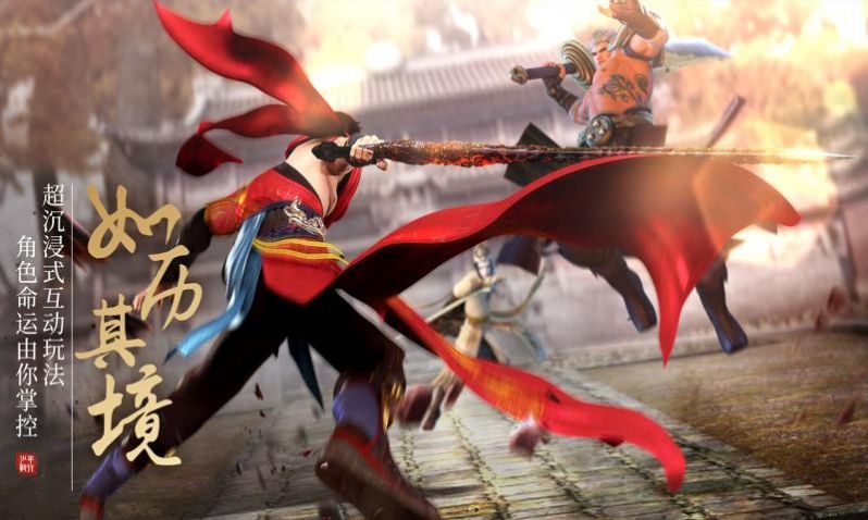 少年英雄江湖歌行手游最新官方版 