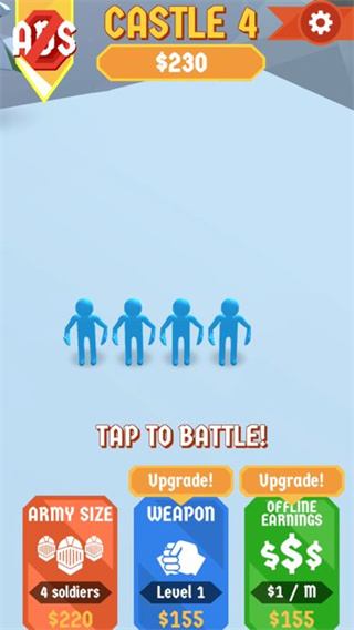 不服就扎你最新版本截图2