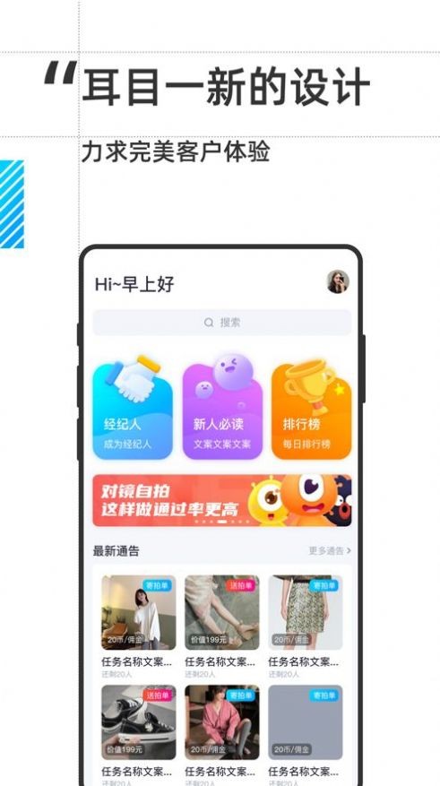 氧气网拍 2020-09-27 14:29