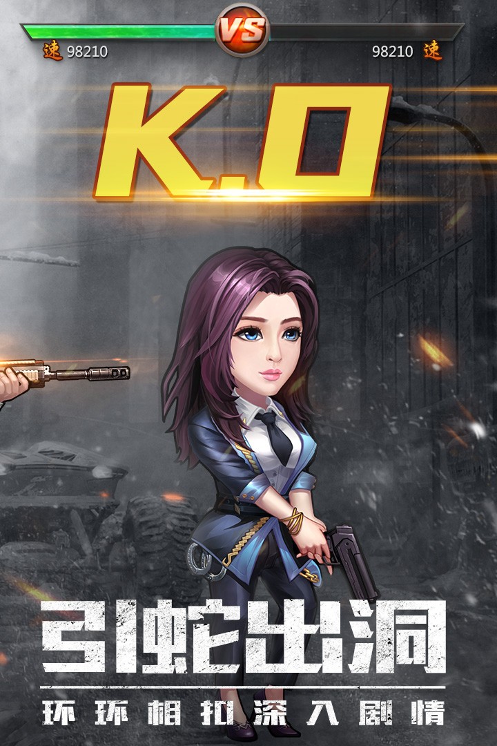 使徒行者 2019-10-16 14:29