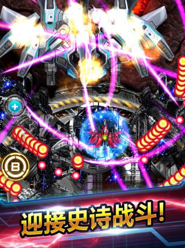 红包冲冲冲游戏领红包最新版  v5.5.2