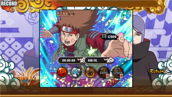 火战末日普通版  v3.4