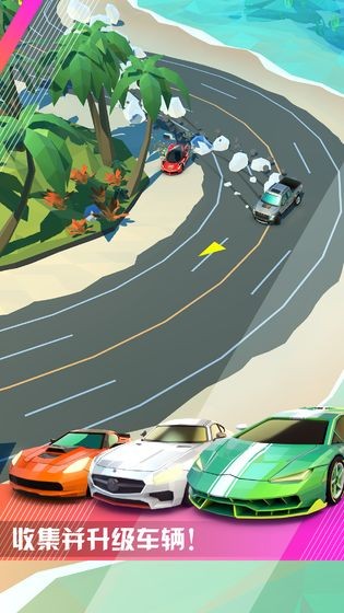 绝尘漂移  v1.4.51