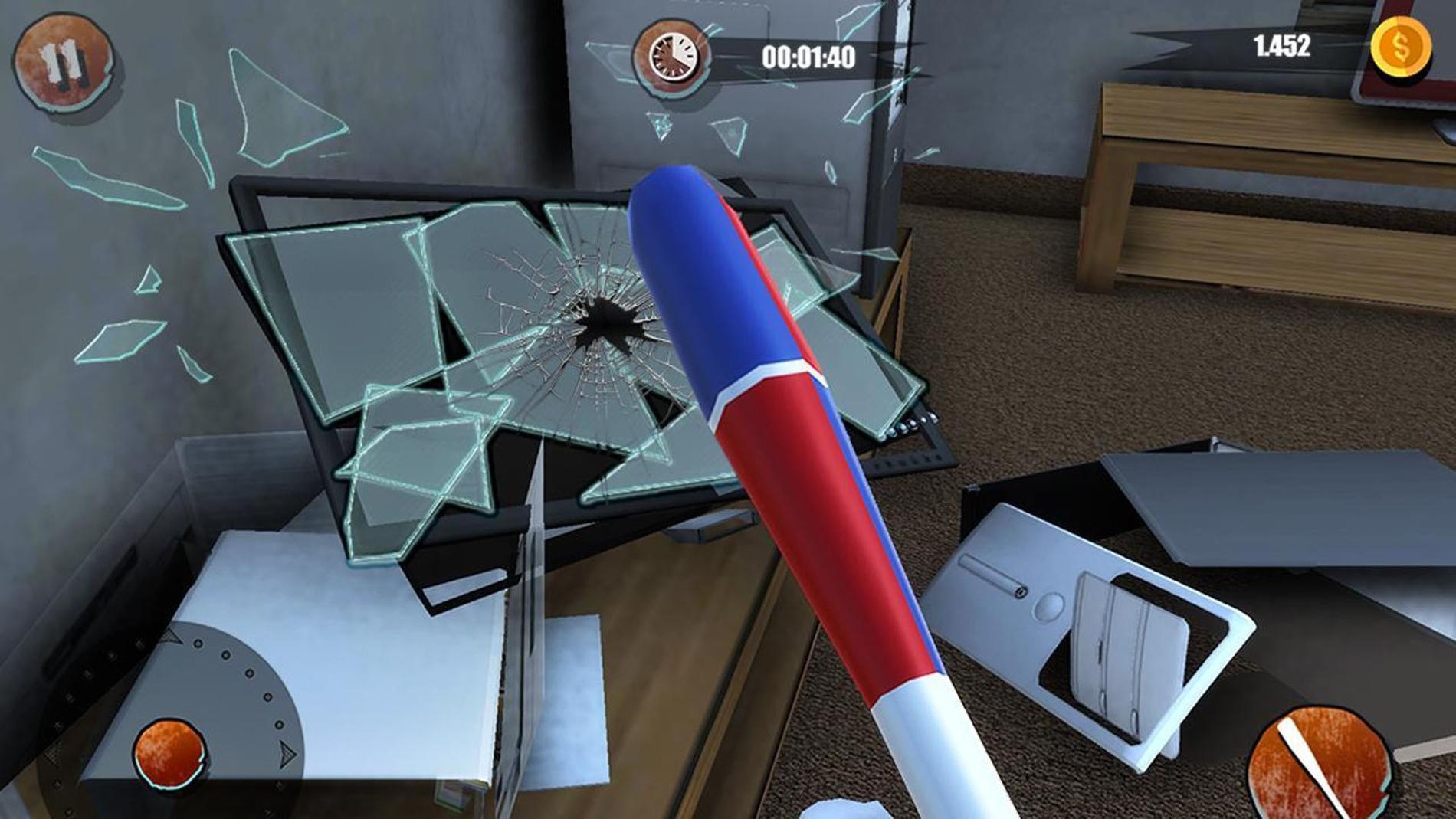 解压大宝剑 v300.1.0.3018