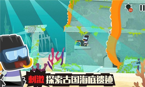 小黑的宝藏2安卓版  v1.3.0