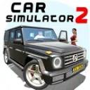 汽车模拟器2最新版2023