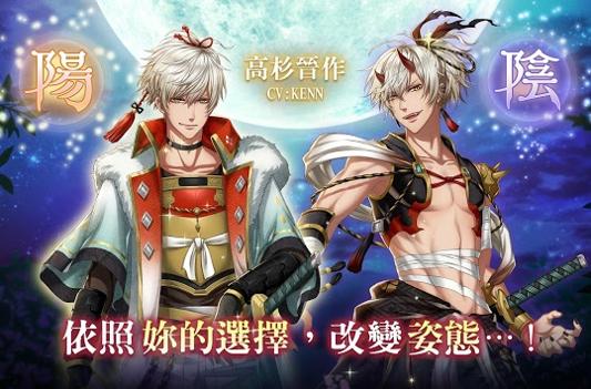 在茜色的世界中与君咏唱 v3.0.5