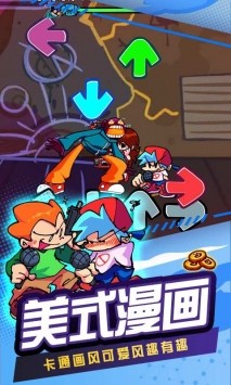 周五夜放克跳舞机  v1.0.21