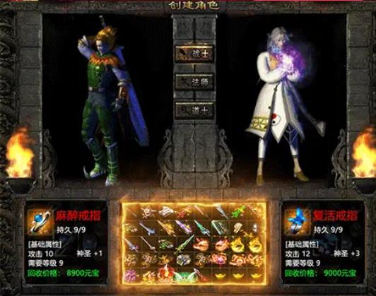 火龙二合一 v1.13.6