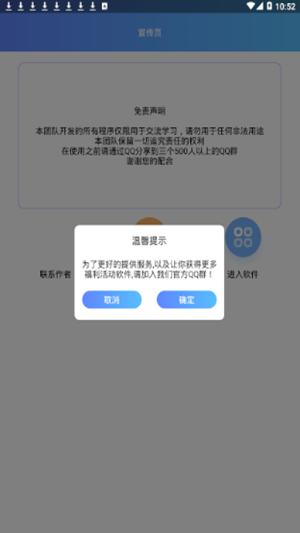 养眼助手 2020-09-24 17:33